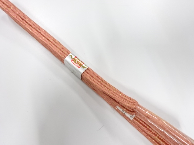 Japanese Kimono / Accessories Silk